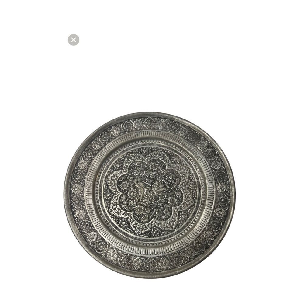Vintage Antique Persian Hand Hammered Etched Bird Floral Home Decor Wall Plate